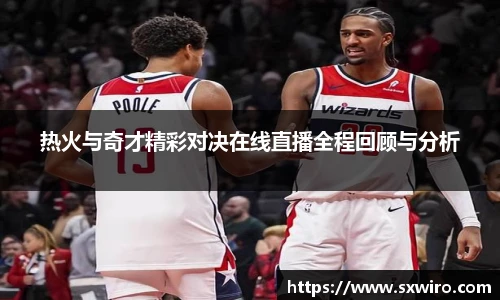 中欧体育网址